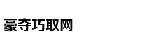 微软第三季度游戏业务增长5%